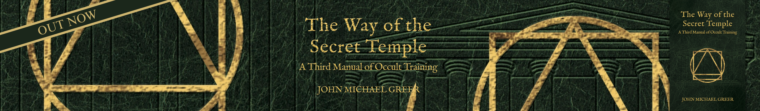 The Way of the Secret Temple banner